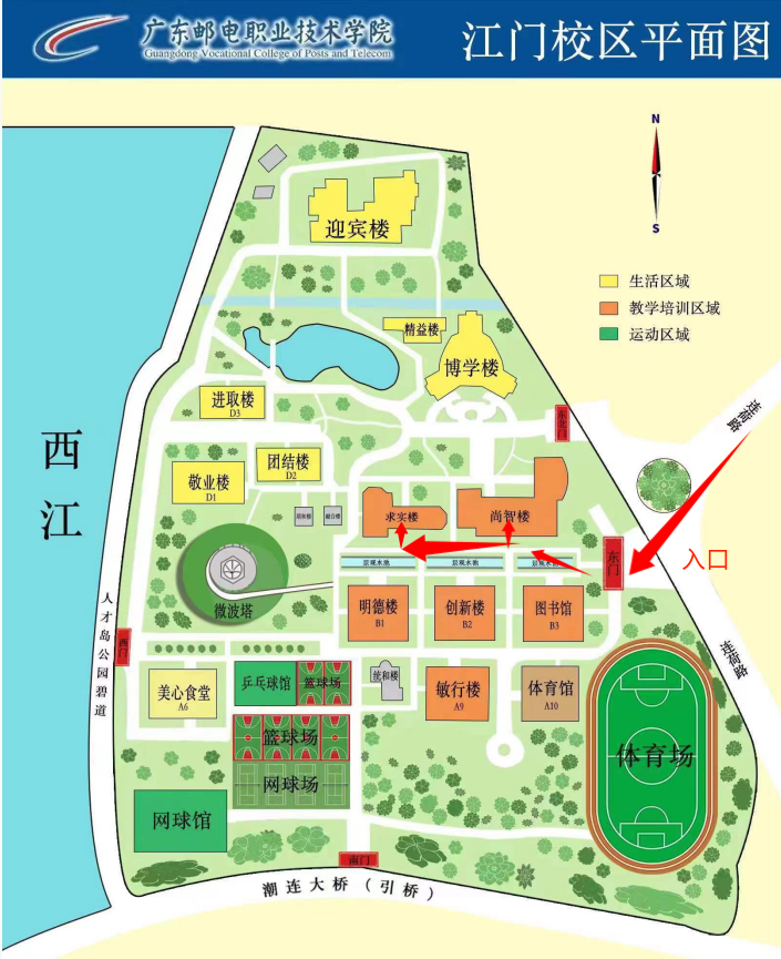 圖片2.png