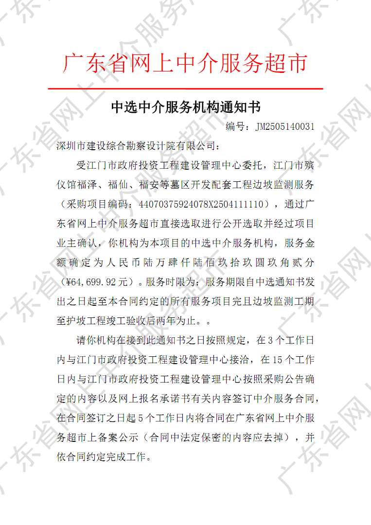 圖片111.png