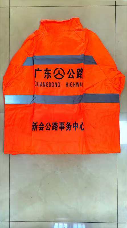 2.雨衣套裝2.jpg