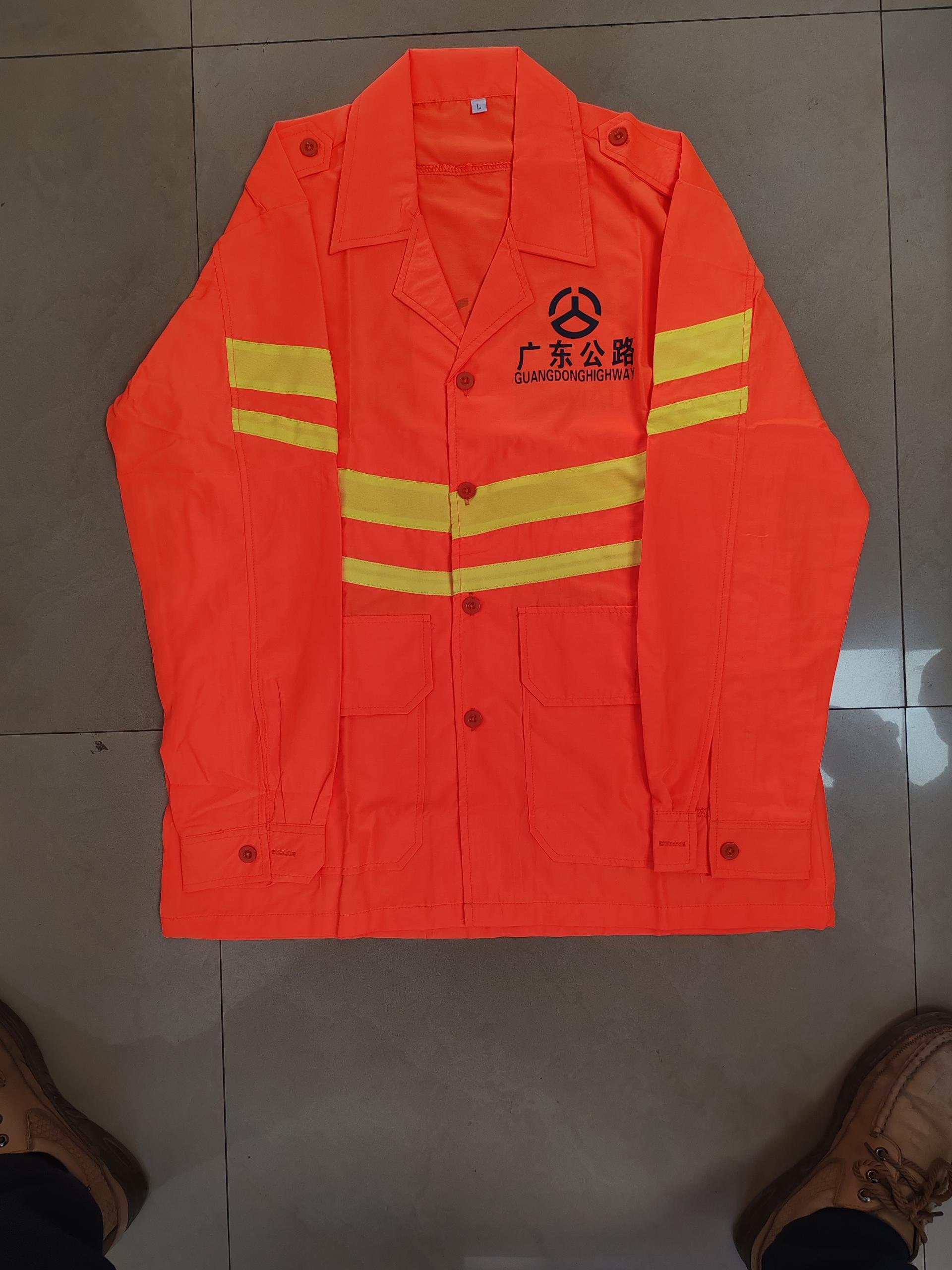 5.安全服上衣1.jpg