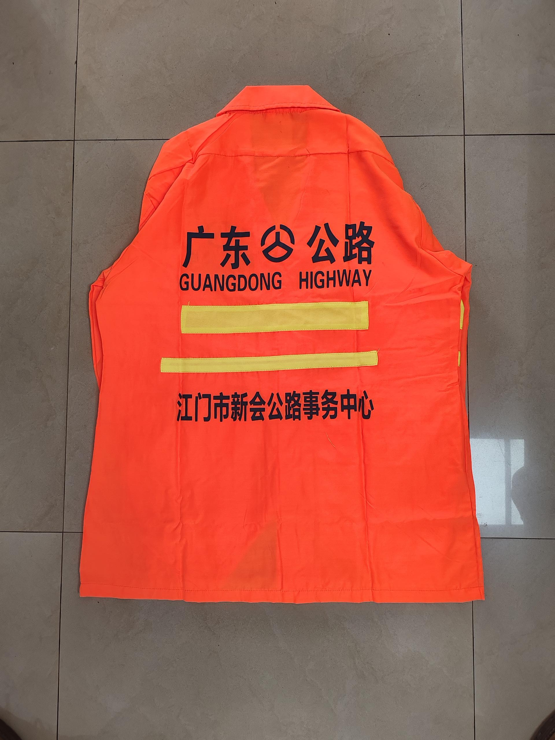 已編輯圖片