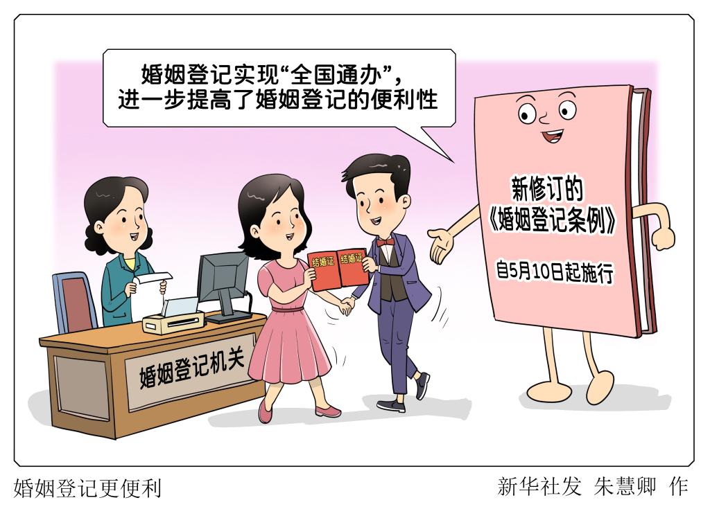http://456150.com.cn/img/1/1426/1426123/3302425.jpg