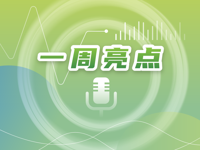 2025年5月16日 全國防災(zāi)減災(zāi)日，江門應(yīng)急救援鐵軍在行動