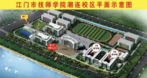 廣東省2025年高校畢業(yè)生“三支一扶”筆試、2025年度社會(huì)工作者職業(yè)資格考試（初、中、高級(jí)）、2025年度上半年計(jì)算機(jī)技術(shù)與軟件專業(yè)技術(shù)資...1440.png