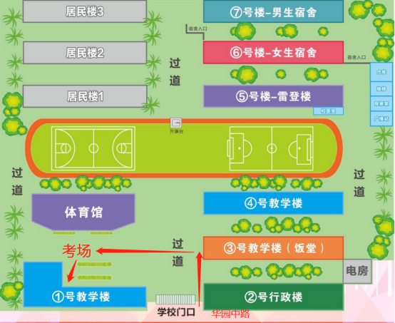 廣東省2025年高校畢業(yè)生“三支一扶”筆試、2025年度社會(huì)工作者職業(yè)資格考試（初、中、高級(jí)）、2025年度上半年計(jì)算機(jī)技術(shù)與軟件專業(yè)技術(shù)資...1483.png