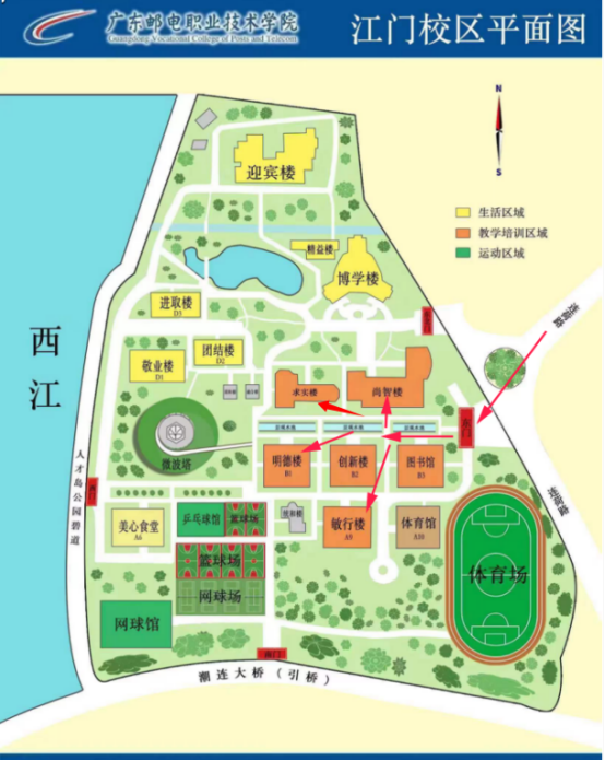 廣東省2025年高校畢業(yè)生“三支一扶”筆試、2025年度社會(huì)工作者職業(yè)資格考試（初、中、高級(jí)）、2025年度上半年計(jì)算機(jī)技術(shù)與軟件專業(yè)技術(shù)資...1543.png