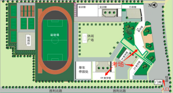 廣東省2025年高校畢業(yè)生“三支一扶”筆試、2025年度社會(huì)工作者職業(yè)資格考試（初、中、高級(jí)）、2025年度上半年計(jì)算機(jī)技術(shù)與軟件專業(yè)技術(shù)資...1590.png