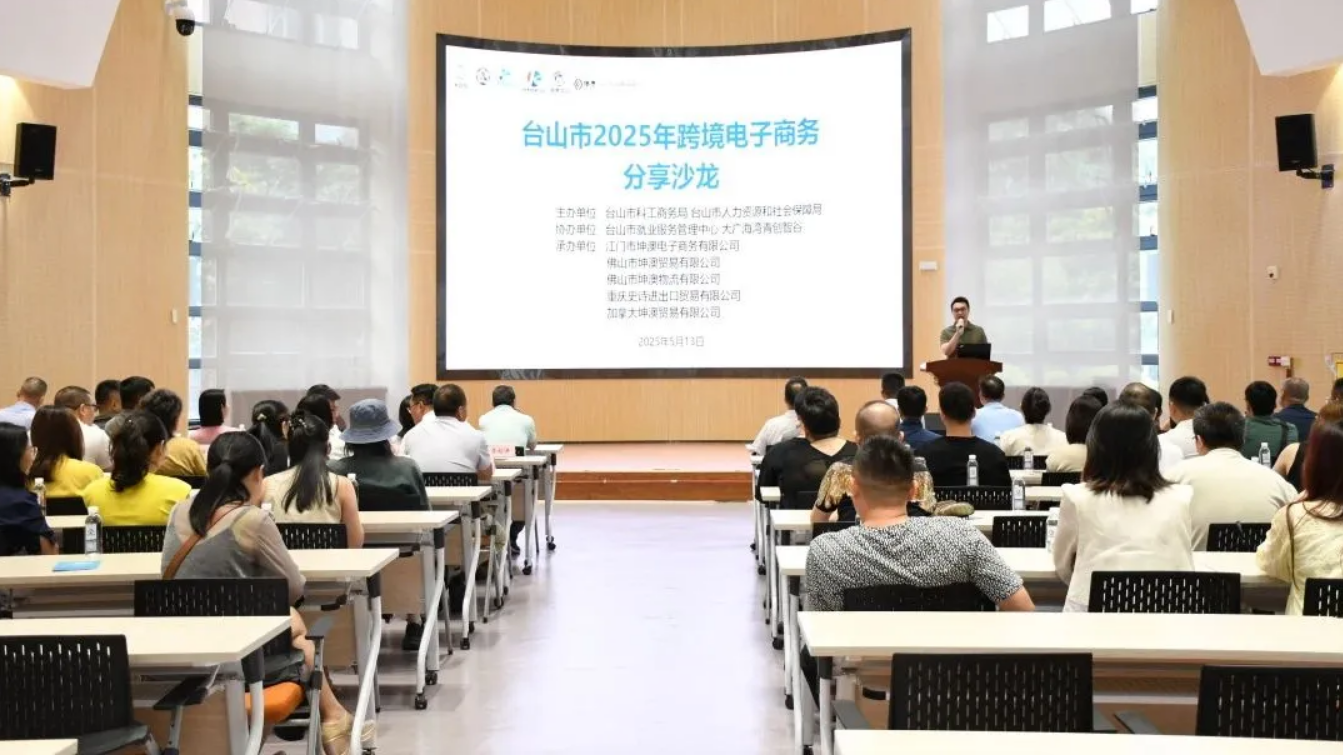微信圖片_20250523101920.jpg