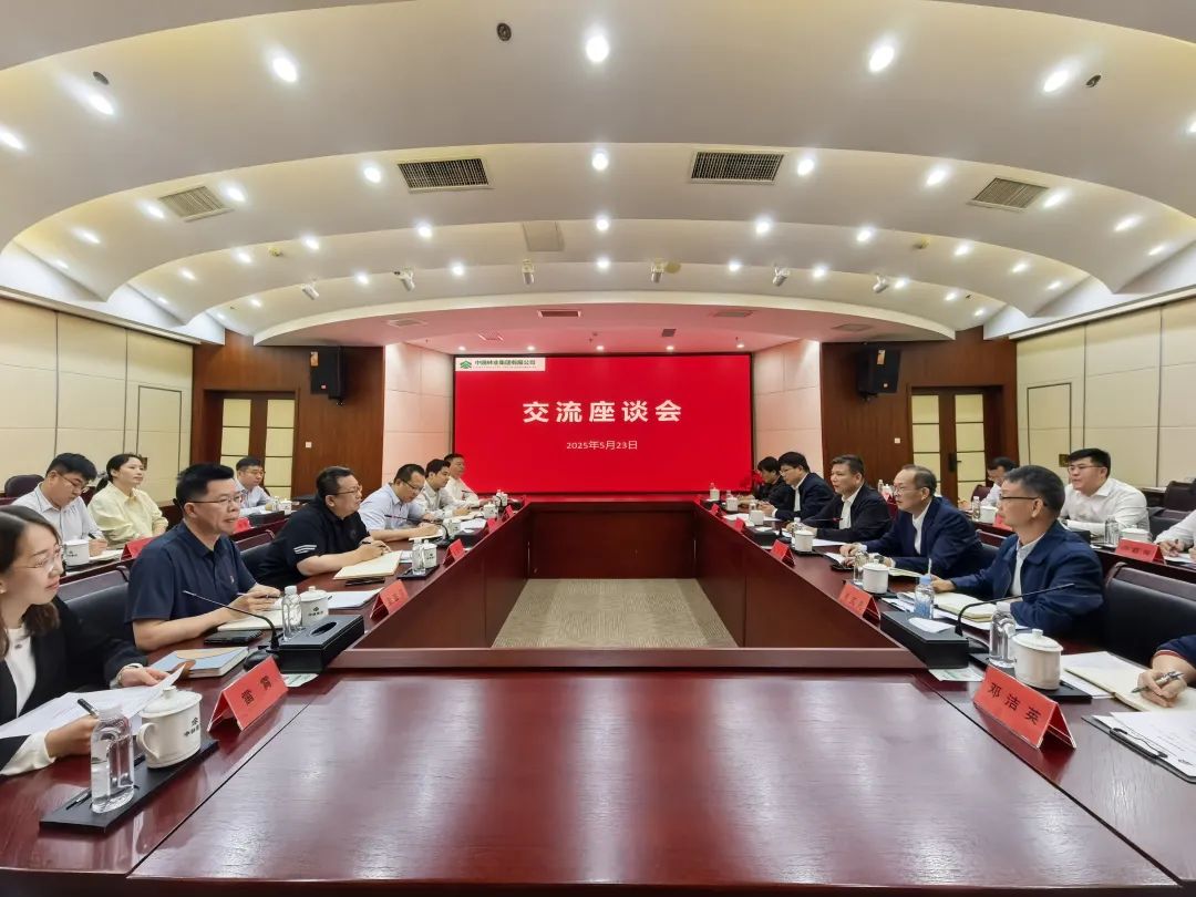 江門市國(guó)資委主要領(lǐng)導(dǎo)赴京密集拜訪：以?shī)^進(jìn)之姿，抓發(fā)展新機(jī)，譜國(guó)資新篇
