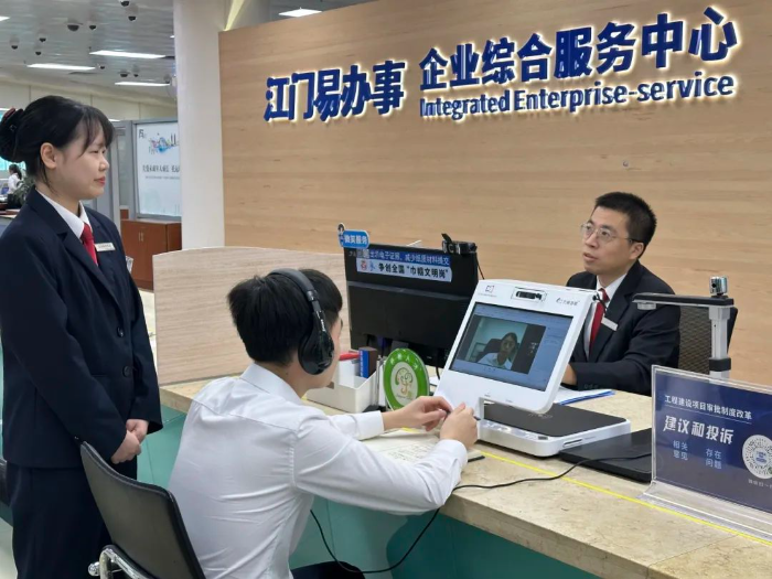 微信圖片_20250528172918.jpg
