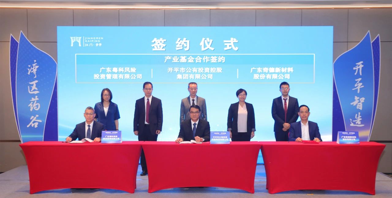 微信圖片_2025-05-29_093352_068.png