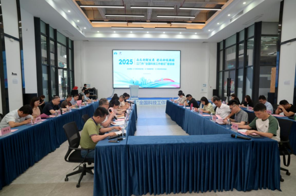 微信圖片_20250604161329.png