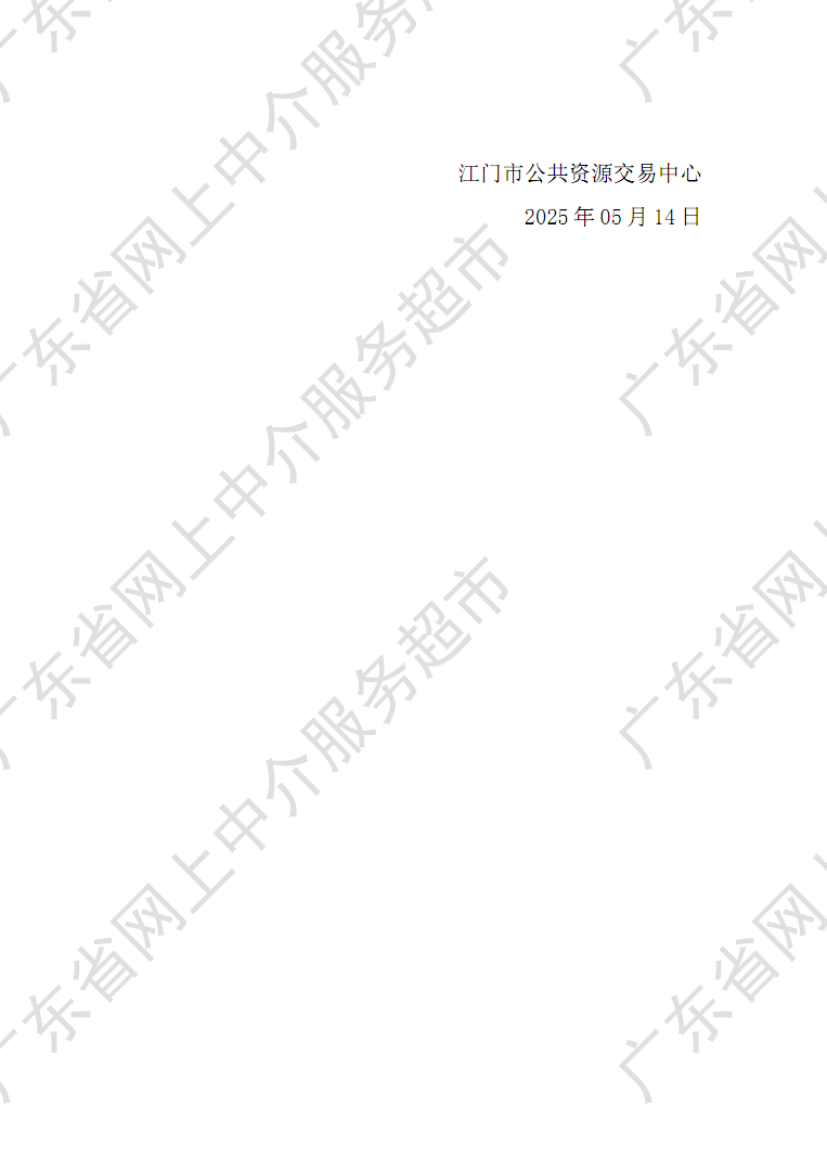 圖片2.png