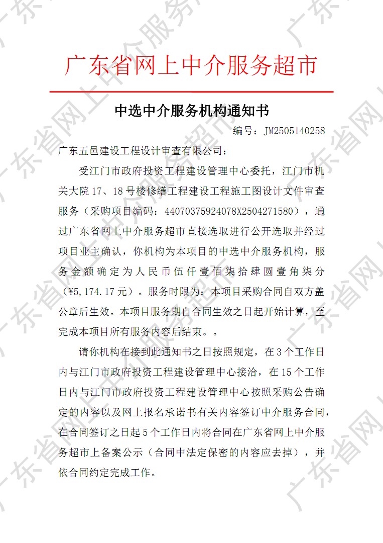 圖片1.png