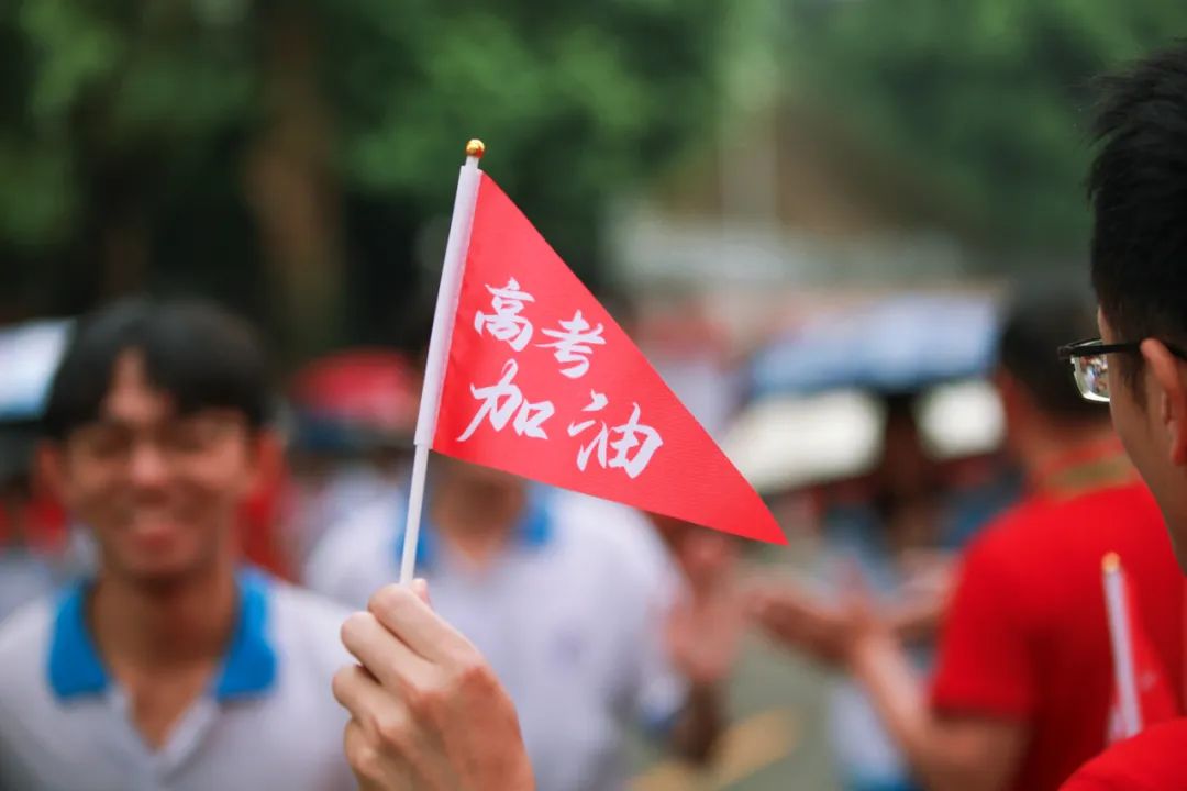 我市近2.9萬高三學子本周迎高考！