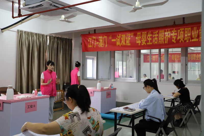 現(xiàn)場考核照片.jpg
