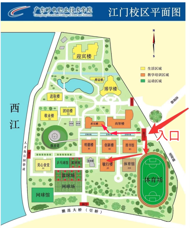 圖片3.png