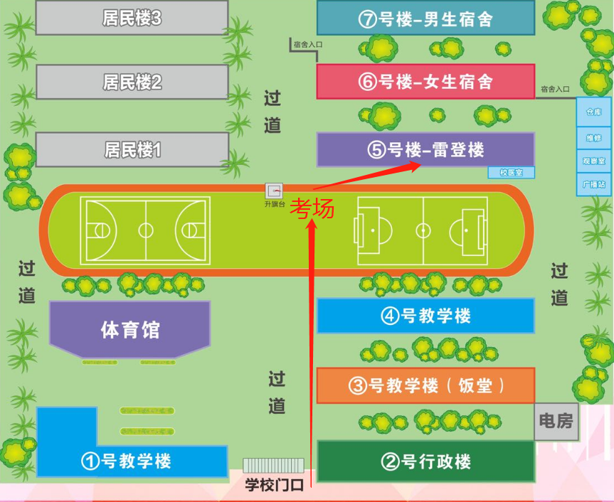 圖片2.png