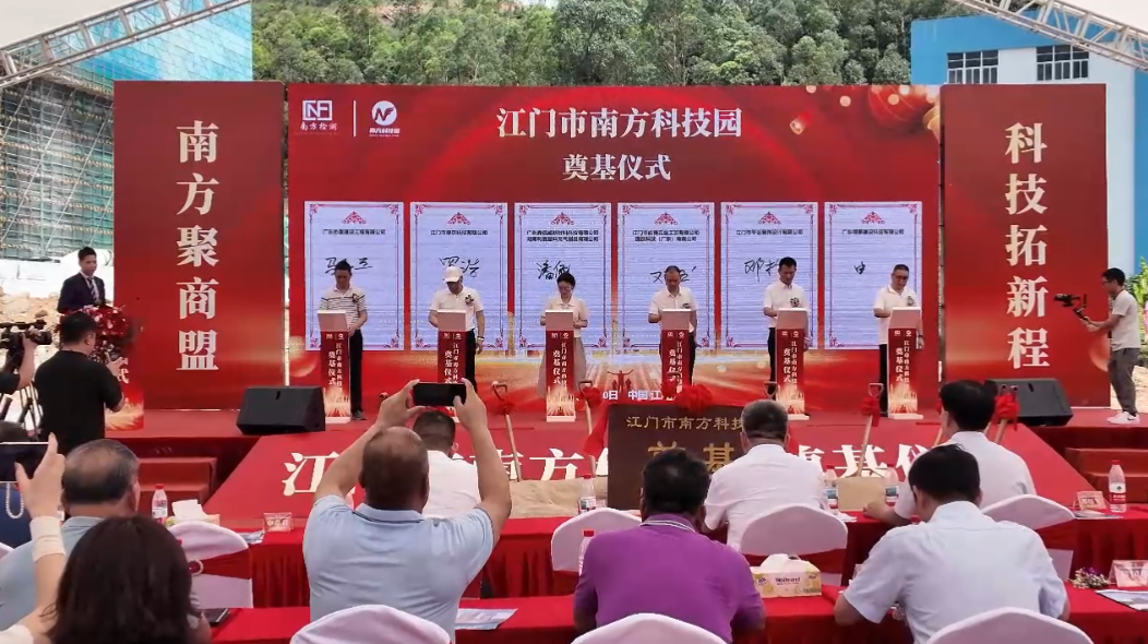 微信圖片_2025-06-11_170913_796.png