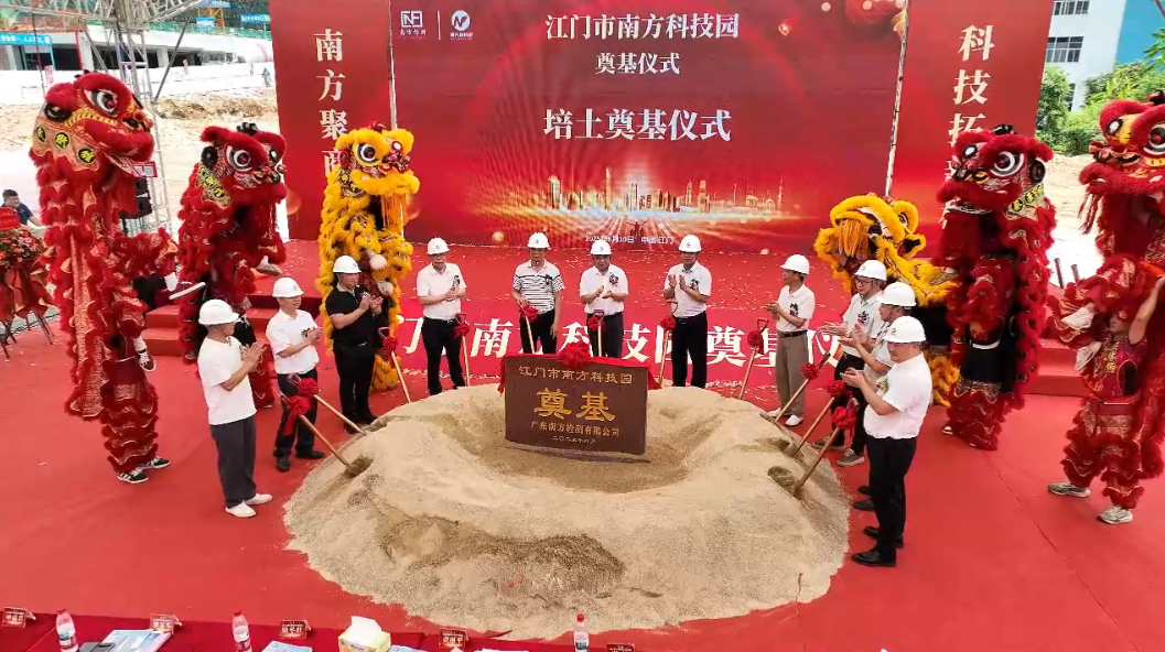 微信圖片_2025-06-11_170908_301.png