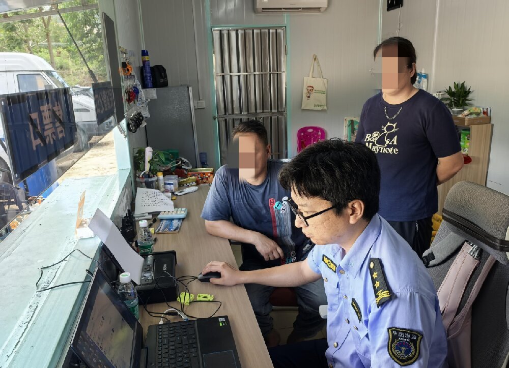 圖片44.jpg