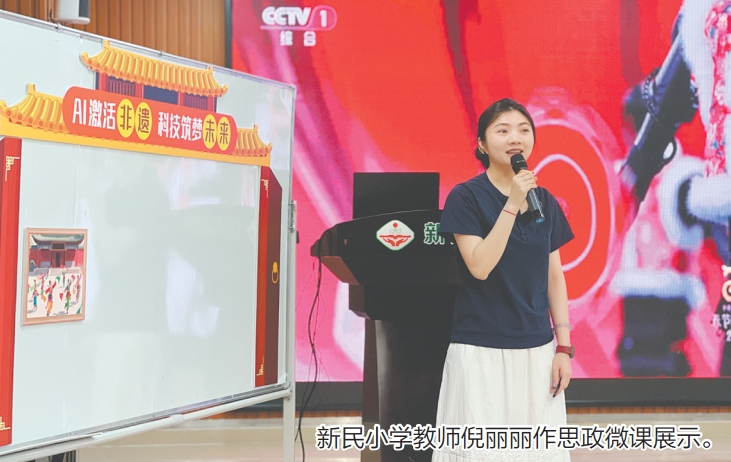 微信截圖_20250618091743.png