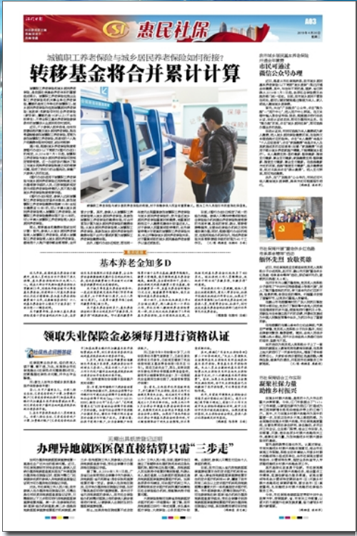 微信截圖_20190430095544.png