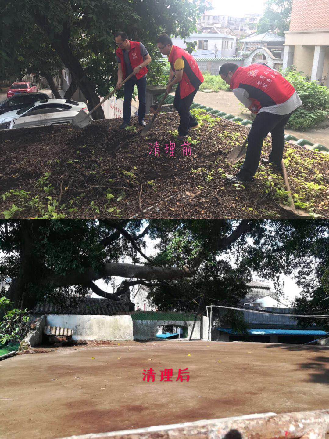 微信圖片_20180518165320.jpg