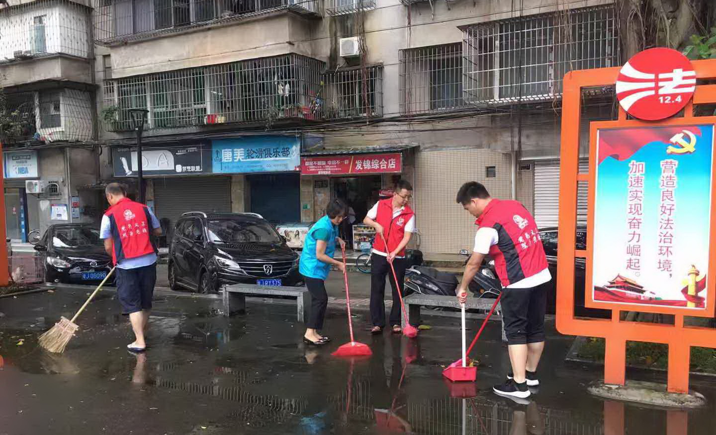 微信圖片_20190719164151.jpg