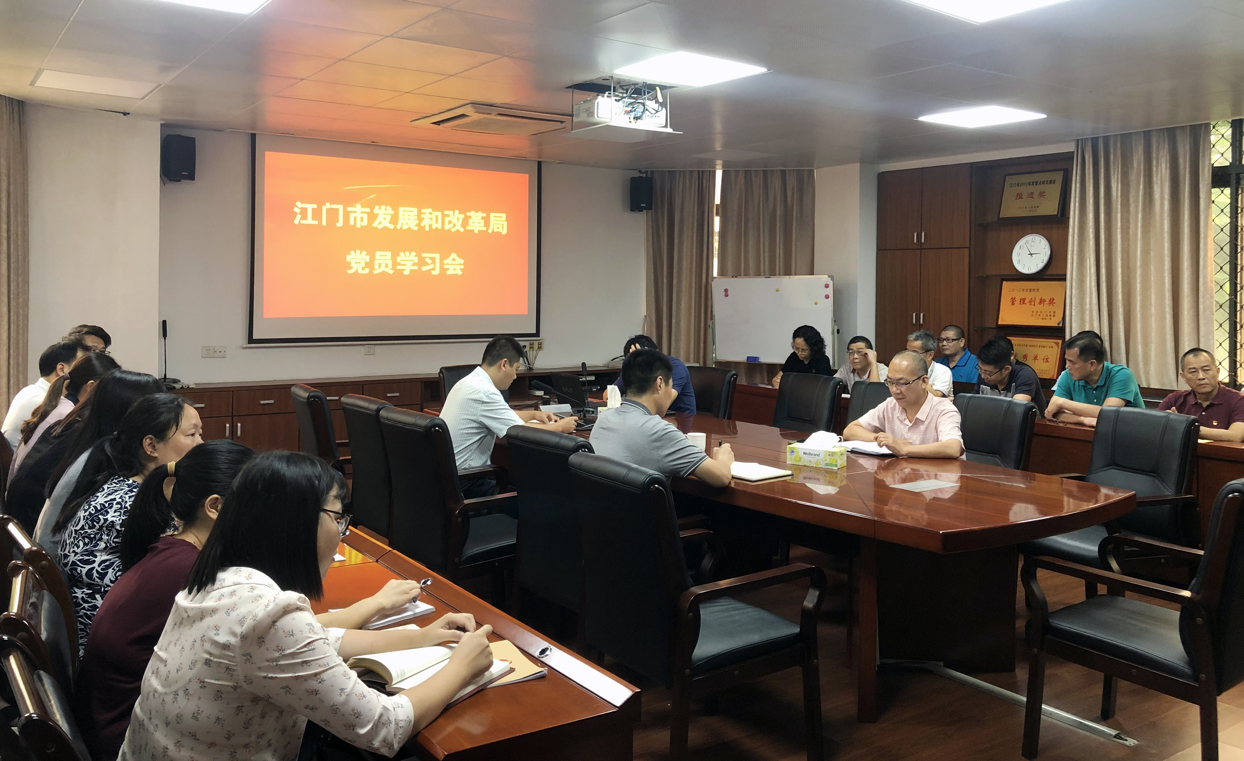 [附件]微信圖片_20190801154734.jpg