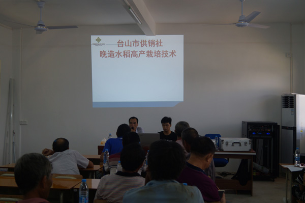 20180803(臺(tái)山).jpg
