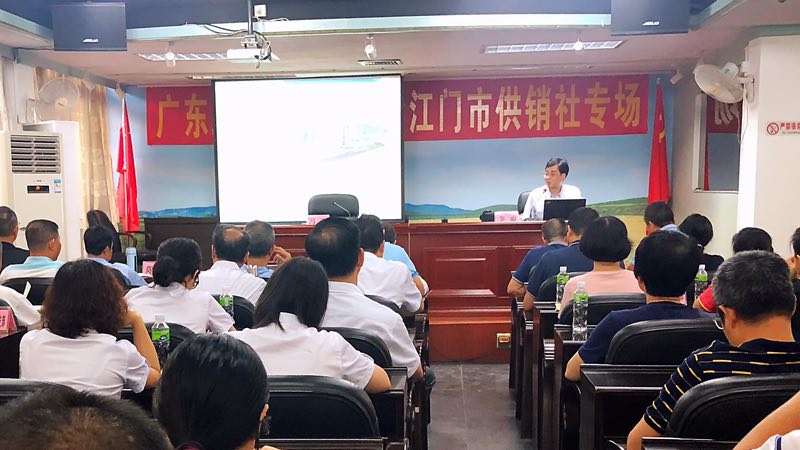 微信圖片_20190614145508.jpg
