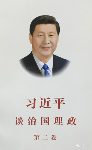 微信圖片_20180417090230.jpg