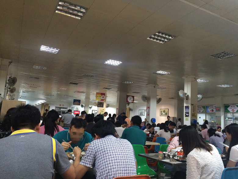 4.機(jī)關(guān)食堂停開空調(diào)和部分照明.jpg