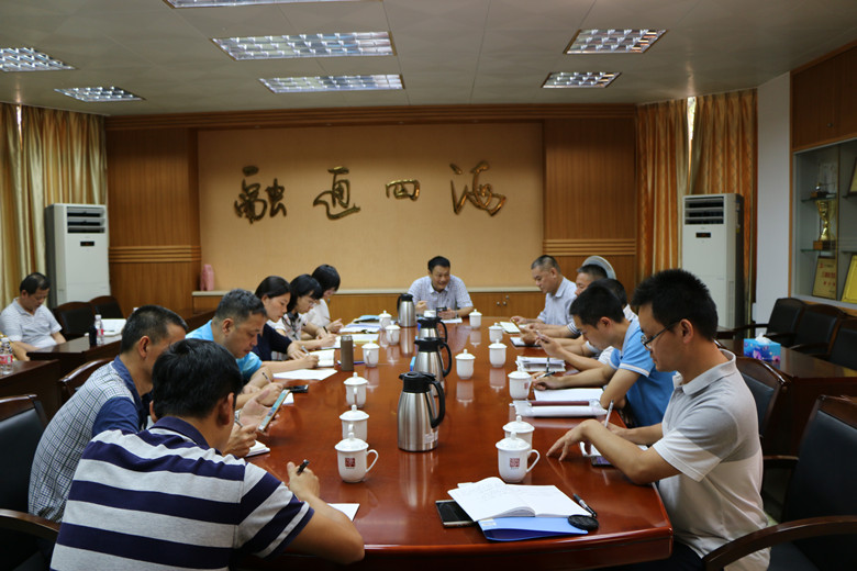 會(huì)場(chǎng).JPG