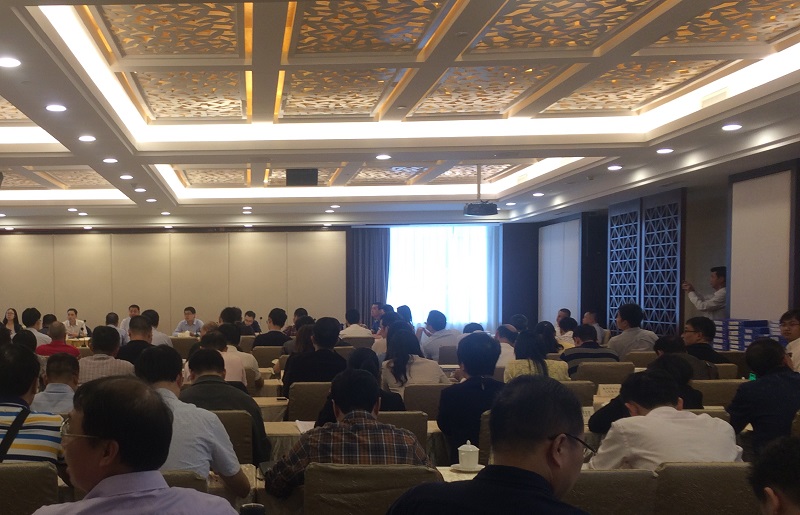 1.節(jié)約型公共機構(gòu)示范單位創(chuàng)建工作評價驗收會會場.jpg