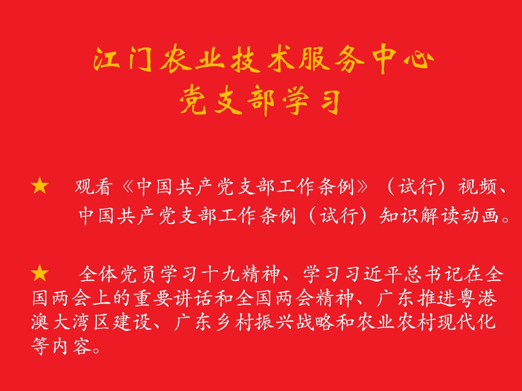無標(biāo)題.jpg