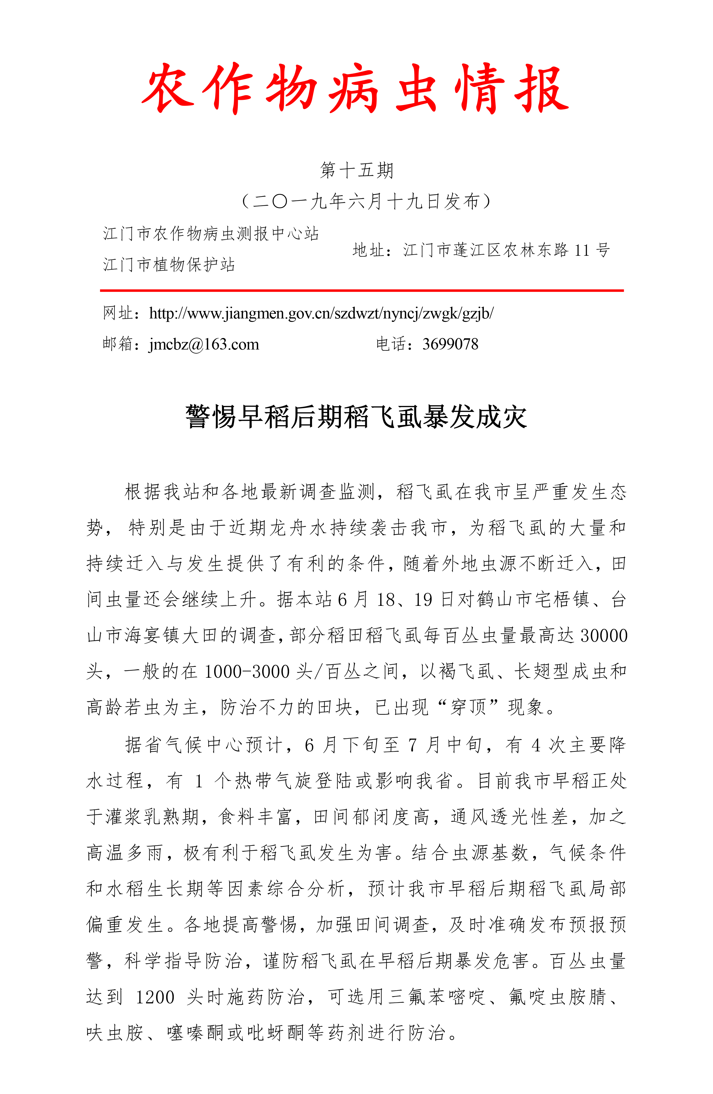 標題.jpg