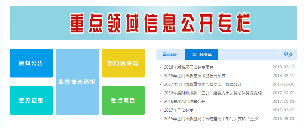 圖10.png