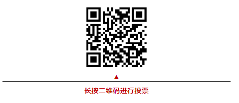 TIM截圖20190628170740.png