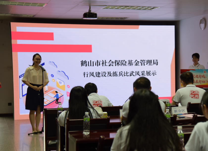 TIM截圖20190704191441.png