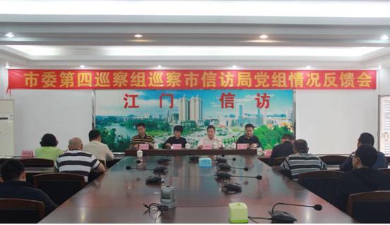微信截圖_20190323175324.jpg