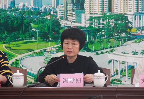 微信截圖_20190323175344.jpg