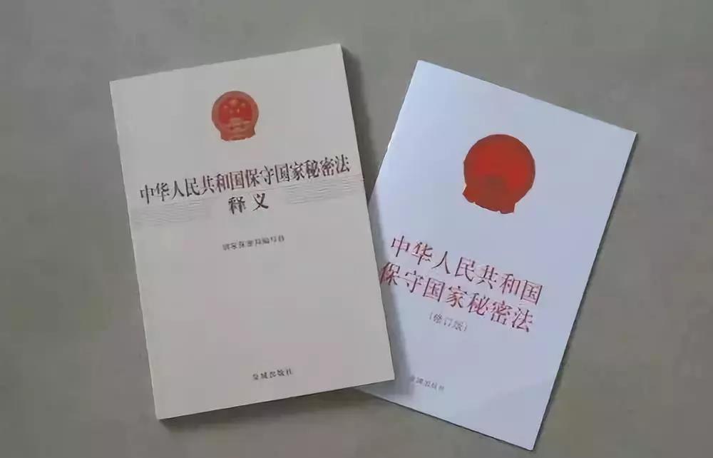 普通公民能為國(guó)家安全做什么？（5）.jpg