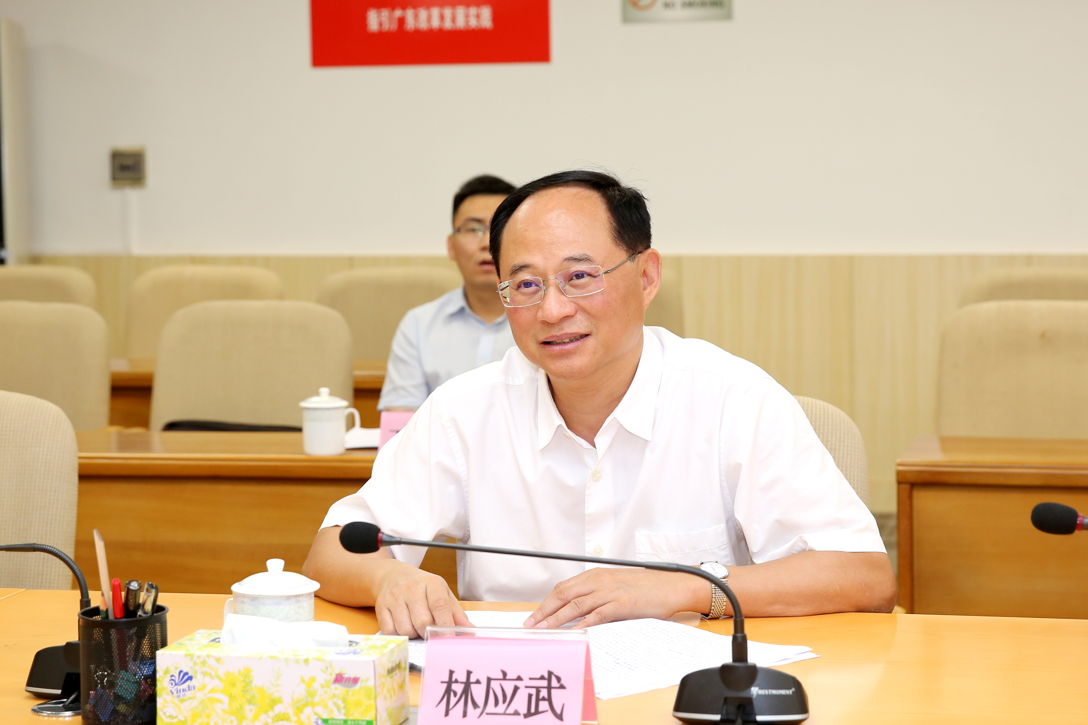 微信圖片_201908161040091.jpg