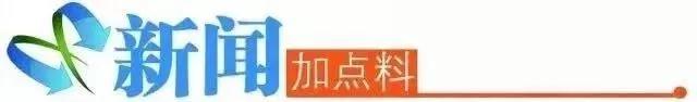 微信圖片_20190829150648.jpg