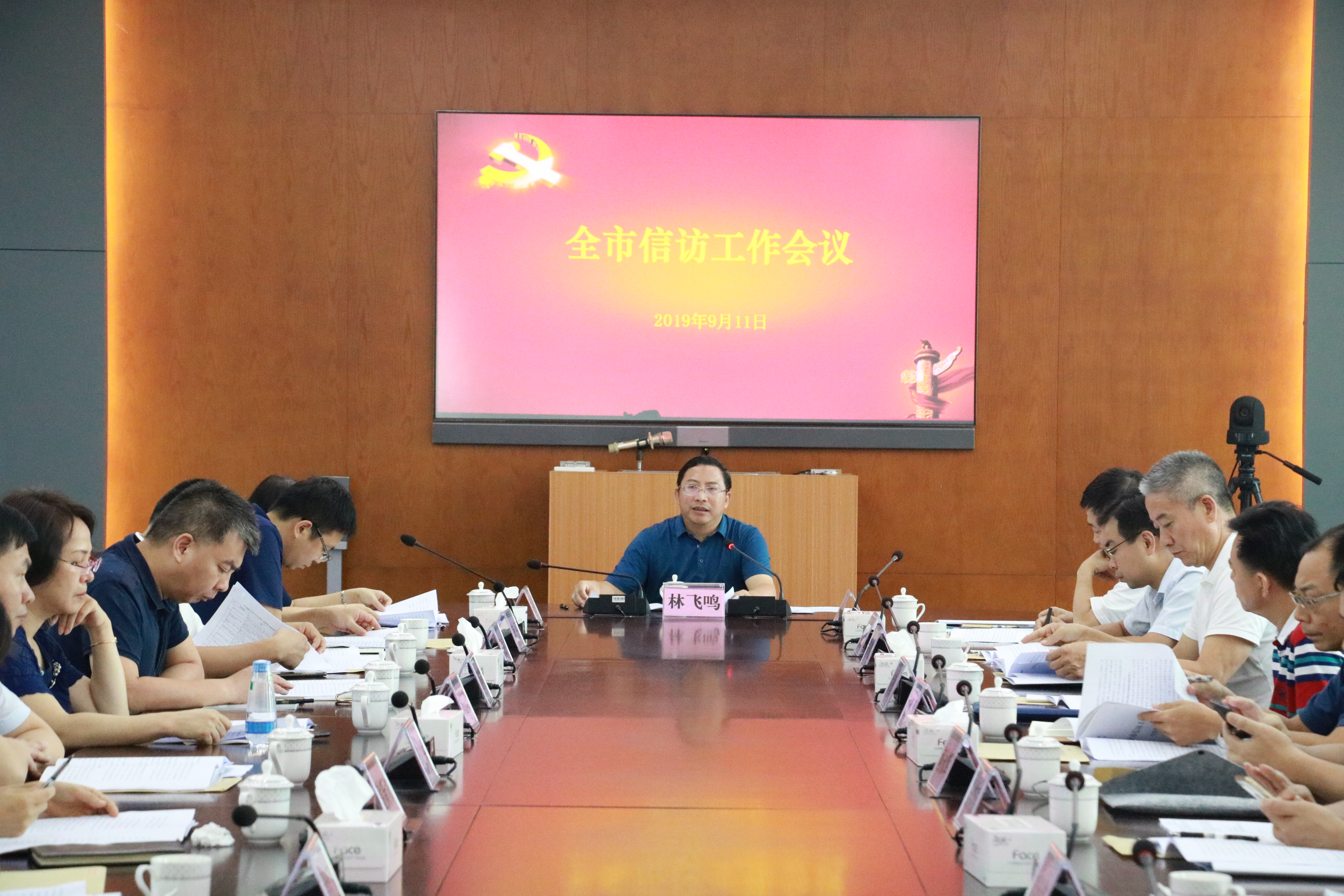 微信圖片_20190911210418.jpg