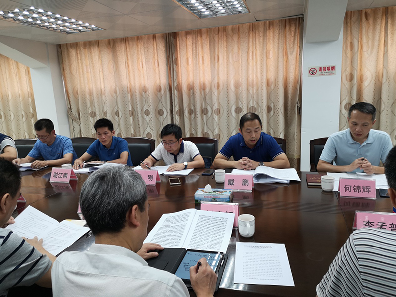 190621進(jìn)駐部門推動(dòng)專項(xiàng)打擊整治行動(dòng) (2).jpg