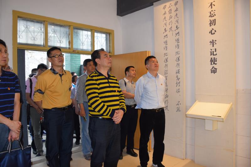 190426江門市自然資源局第二黨支部與省測繪院海洋測繪隊黨支部聯(lián)合開展“支部共建聚合力互學共進促發(fā)展助力鄉(xiāng)村振興”主題黨日活動 (4).jpg