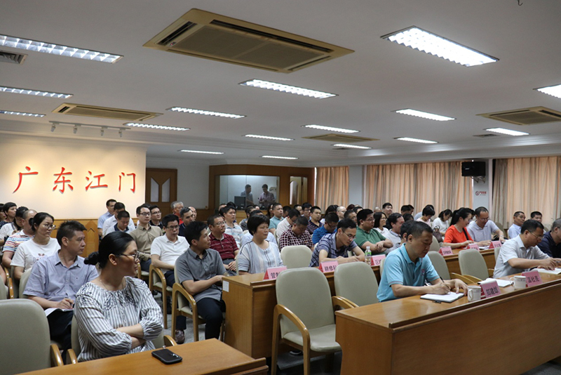 190628深入開展四大行動打造“四型”模范機(jī)關(guān).jpg